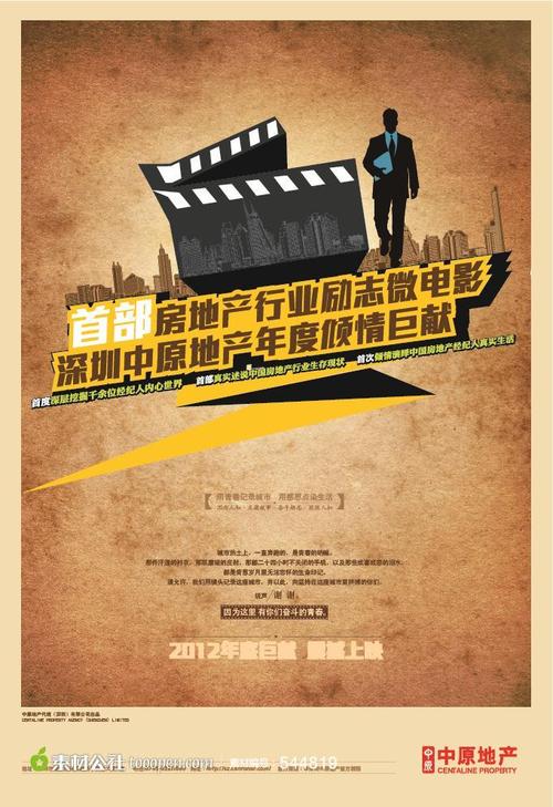 办理大都会州立大学文凭毕业证